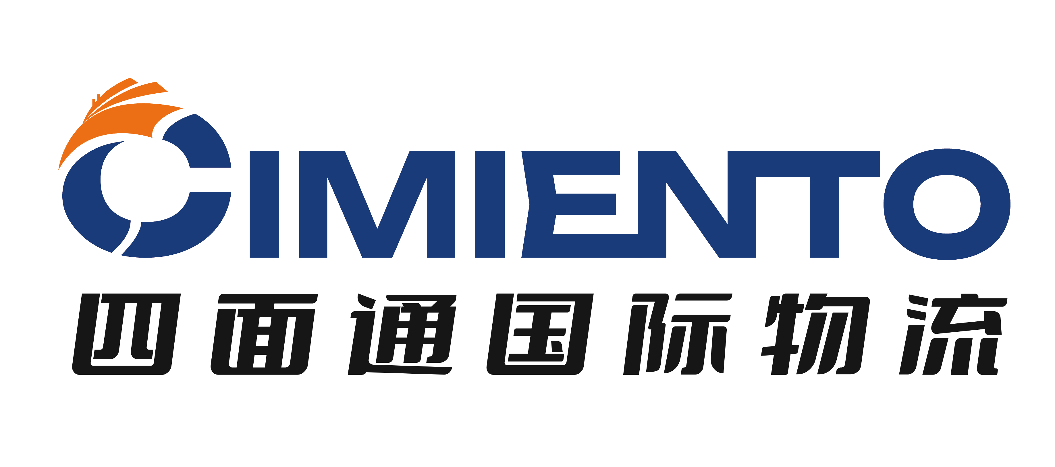 CIMIENTO 四面通国际物流